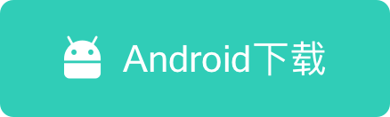 Download Android