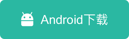 Download Android Active